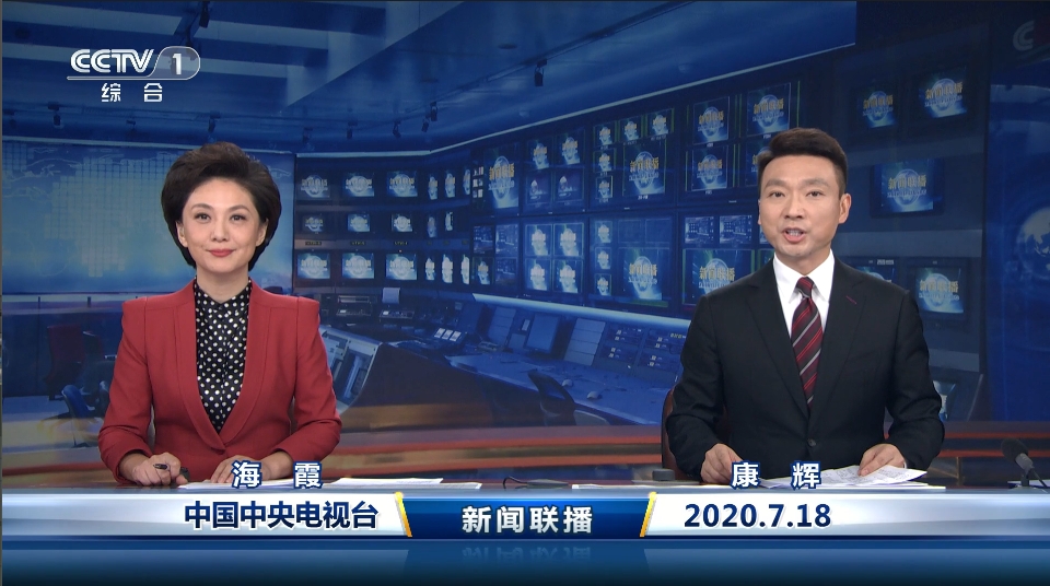 “攀越世界之巅 竞逐爽爽贵阳”——2025年国际攀联世界杯攀岩赛（中国贵阳）新闻发布会举行