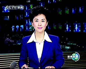 广州市从化区人民政府门户网站